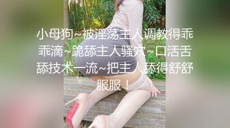 看见有人来樱桃居然转过去了下次再这样肯定会让她受惩罚的