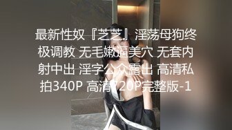 【大叔酒店约操气质美妞】先聊聊天培养感情，手指磨蹭多毛骚穴，骑上来喜欢舌吻，张开双腿大屌爆插，美女不喜欢叫