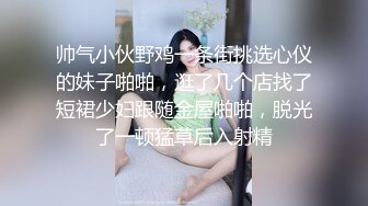 情色主播 美女的心乱₇₈糟