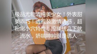 公子哥约炮车展结识的175CM兼职车模,各种姿势草