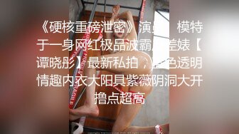 微胖学妹露脸在大哥家里玩3P，沙发上主动挑逗大鸡巴，深喉口交各种抽插无套爆草直接内射，浴室口交后入抽插