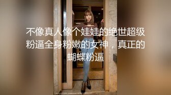 六年著名圈主，夜夜护良家【91论坛著名圈主张总】淫荡骚妇，黑丝口爆，风月老手带来一波波的高潮