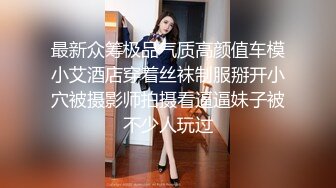 渴望吃精的女女B嫩人更骚 穿着JK制服吃着鸡吧