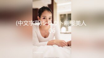 专草嫩妹的海角探花大神老王 酒店约炮无套内射18岁的小妹妹逼逼粉嫩身材好搞起超级爽