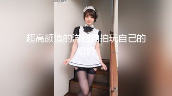 [345SIMM-552] 顔良し乳良し性格良し！発育○のムッチムチ肉感ボディを持つJ○に、昼間っからホテルに連れ込まれラブハメSEX！