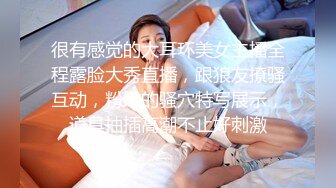 【重磅核弹】公交车露出，人气露出少女 小韵 1314至尊会员福利完整，公园露出直接被大叔干