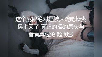 办公室跳蛋玩弄性感女下属身体很敏感 稍碰几下就出水了，一插进来秒变小荡妇，端庄优雅的外表与淫荡的样子超级反差