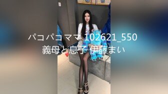 【蜜桃传媒】pm-072 通话中狂干汗湿巨乳亲姐-金宝娜