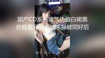 小奶狗被众淫魔轮操边吞精边贡献诱人的洞穴场面着实劲爆