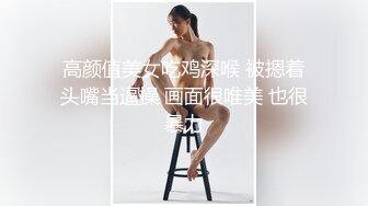 性感的国模妹子晴霞与摄影师商讨完价格后脱下丝袜任人翻开两片可爱的阴唇拍摄