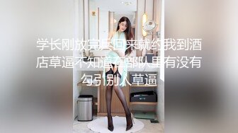 一邊操妹子一邊打著電話讓前女友聽