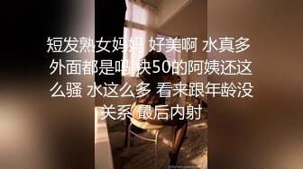 高颜值黑丝少妇跟两小哥激情啪啪，全程露脸样子好骚，不停要鸡巴骚逼被无情爆草小嘴屌鸡巴，让小哥轮射嘴和逼