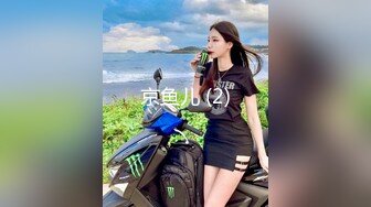 天美传媒 tmp 0030 在朋友面前约炮到高潮 李娜娜