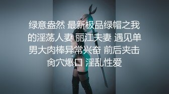 《震撼精品》极品巨乳芭蕾舞专业清纯美少女嫩妹粉B各种日常物品自慰尿尿洗澡形体展示绝对够骚 (27)