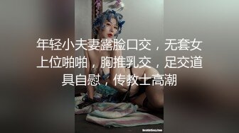 【OnlyFans】小胡渣大屌男友，颜值在线的肉感体态女友[yamthacha]福利合集，蜜桃臀粉穴后入，居家自拍 11