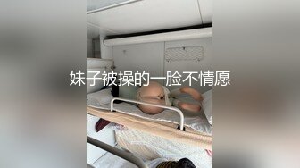 两个手游爱好开房约炮眼镜妹用两个大奶催促小哥别玩游戏了快来干我高清无水印