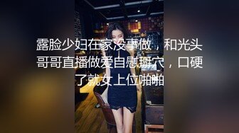 超清纯可爱大学女孩和我在宿舍激情自拍,女孩长得漂亮，身材也不错,强烈推荐！