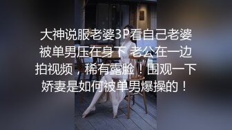 按摩会所苗条女技师给男顾客销魂服务全程经验丰富功夫了得几下就让他交货了