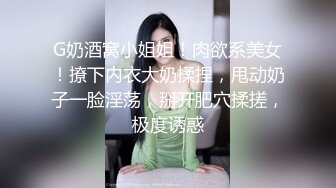 绝美推特高颜值逆天长腿女神▌Vivian ▌定制流出超强功力隔丝艹小姐姐 超薄黑丝顶进小BB白浆泛滥