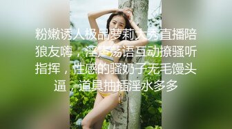 鸭哥寻欢约了个黑衣少妇玩3P，摸奶扣逼一前一后边口边后入，上位骑乘猛操非常刺激