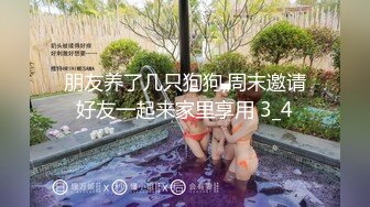 【大魔王探花】这是个保洁阿姨收割机良家，沙发性爱，大姐也不知道能不能满足