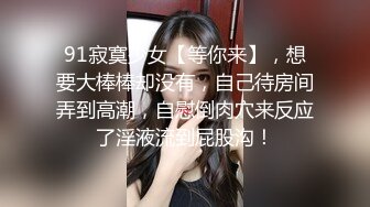 小骚货反差婊 坐在浴室马桶上玩跳蛋震阴蒂 寻找G点，玩得满脸绯红！