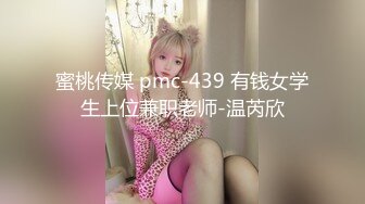 【完整版】同事醉酒玩已婚天菜正装帅哥