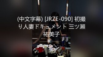 小妲己颜值美少女 小师妹 贫困山区研究生下海赚学费，密码房大秀露逼漏奶，这个腿可以！