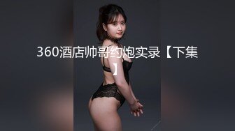 肥臀少妇让我使劲上