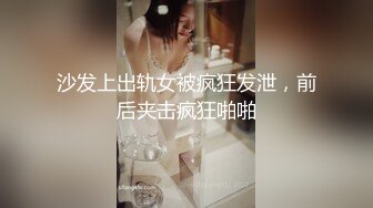 【极品稀缺破解摄像头】最新流出黑客破解摄像头偷拍正规医院妇科 产检、扩阴内窥检查2闺蜜无聊玩手机 (2)