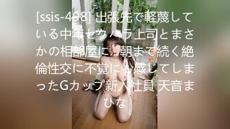 a大屌老外賓館嫖妓實錄 非常漂亮的被女被幹爽