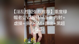 《宅男福利》极品身材新人尤物反差婊【南贝贝】超级布袋大奶蜂腰肥臀近7小时骚播精尽人亡的身材满满撸点