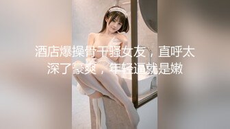 【全集推荐】大屌技师按摩搞色情,无套爆操肌肉男(上) 