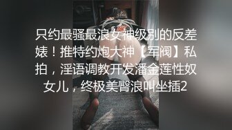 情色主播 激情少荡妇