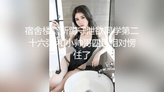 【骚逼会呼吸夹断小鸡鸡】小胡渣大屌男友&颜值在线肉感女友『Yam』性爱啪啪①完美露脸 (4)