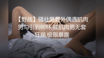 1哥全国探花约了个萌妹子沙发互摸调情，抬腿侧入抽插后入上位骑乘猛操