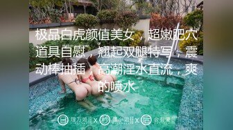 大草莓宝贝高颜值性感大白美乳妹子口交自慰，开档黑丝浴缸给炮友口交跳蛋塞入