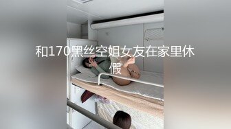 七天极品探花深夜场甜美妹子，掰穴近距离口交骑乘后入大力猛操